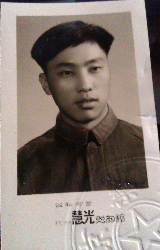 陆玉龙