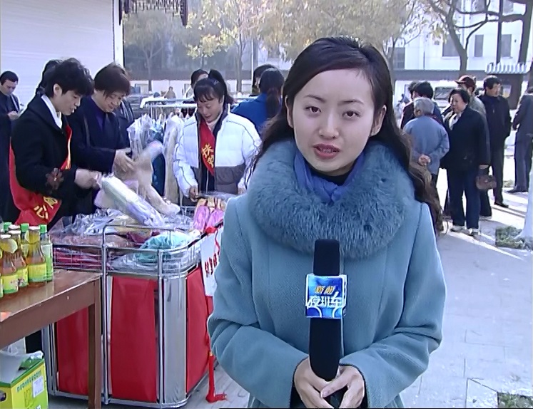 苏州电视台记者钟秀