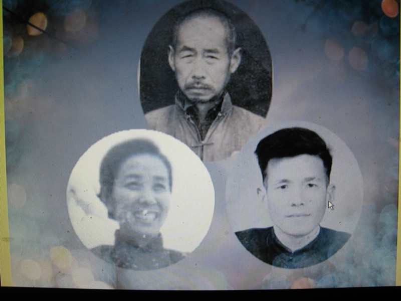 孙氏列祖天堂家园