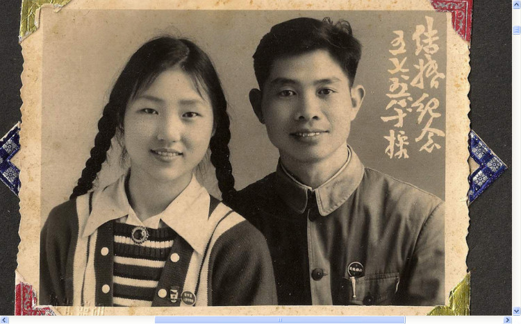 陈绍强 江咸钦纪念馆
