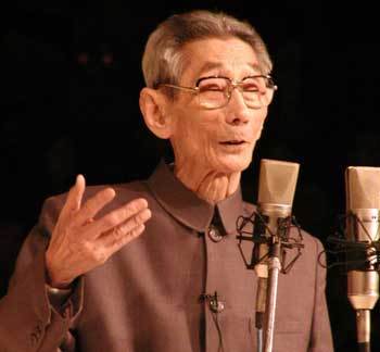 马三立