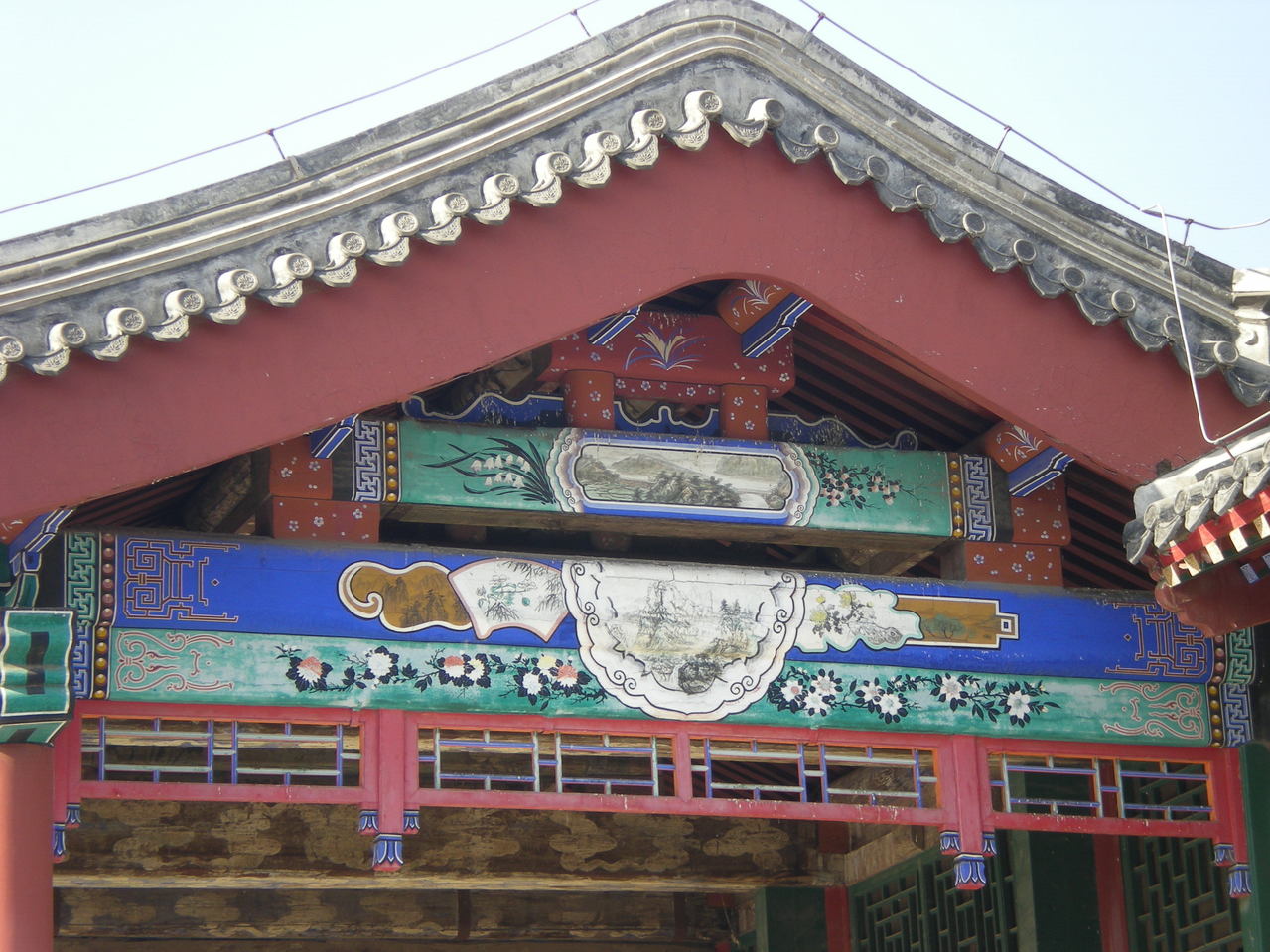 爱新觉罗 胤祥