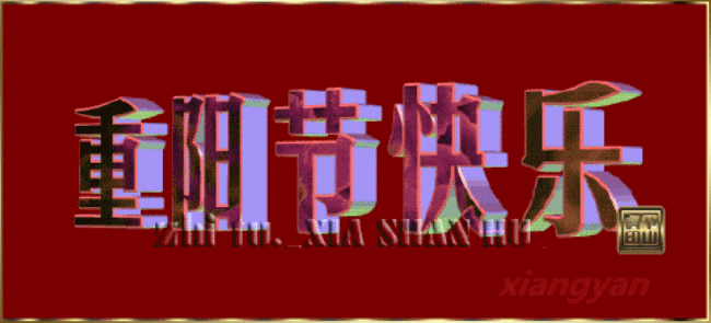 怀念我善良的外公外婆