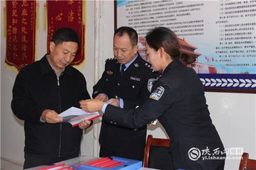 榆林市公安局副局长周吉斌