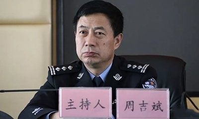 榆林市公安局副局长周吉斌