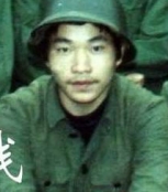 钱灿贤
