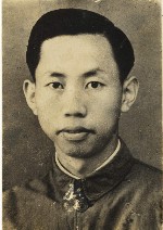 陈光