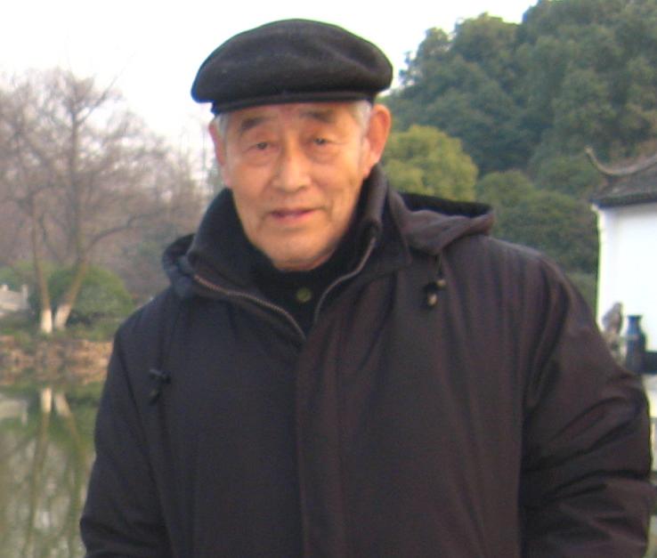 老爷子
