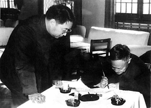 靳以