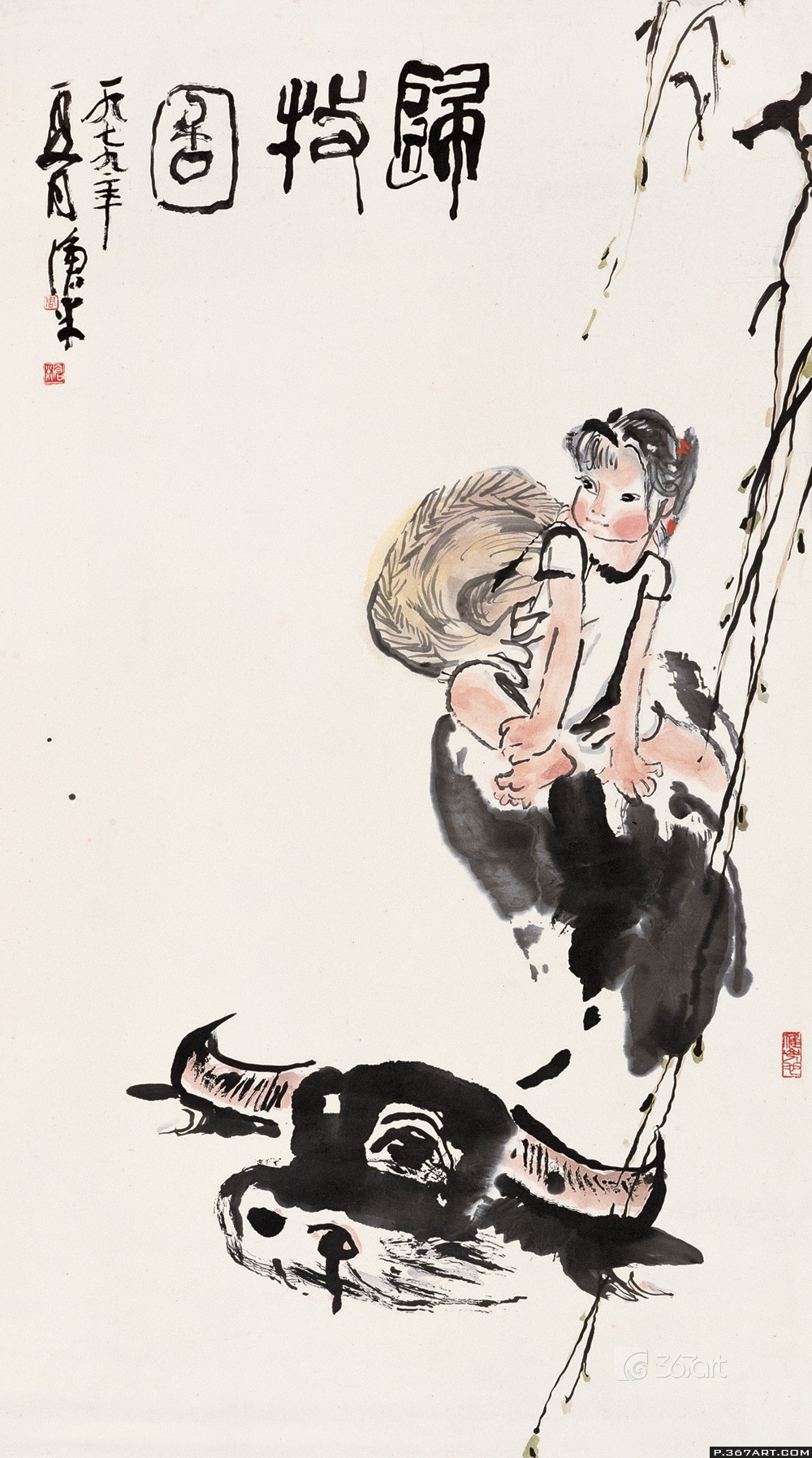 周沧米