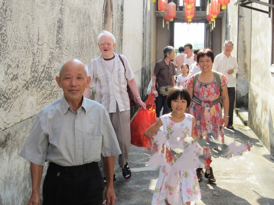 梅州南华又庐主人潘祥初纪念馆