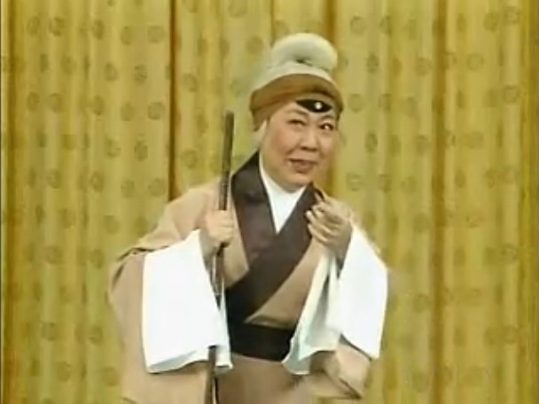 京剧《清风亭》a 周信芳刘斌昆 像小王桂卿王梦云