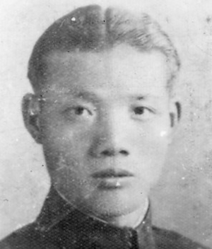 虞阿根